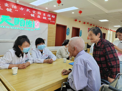 天水市二院开展'全民健康生活方式日'主题宣传活动 营养健康咨询服务