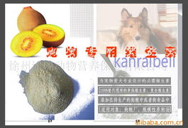 徐州浦瑞动物营养保健 专业宠物食品与个性化营养健康咨询指南