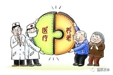 固原市 科学规划老龄事业，打造营养健康养老新体系