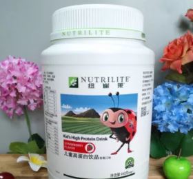 台州本地安利经销商送货上门服务正式启动，专业营养健康咨询伴您同行