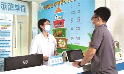 营养进病房 柳州市人民医院在行动——记营养健康咨询服务