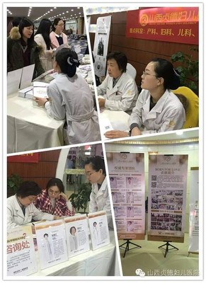 守护成长，健康启航——专业儿童营养健康咨询服务，为孩子奠定健康未来